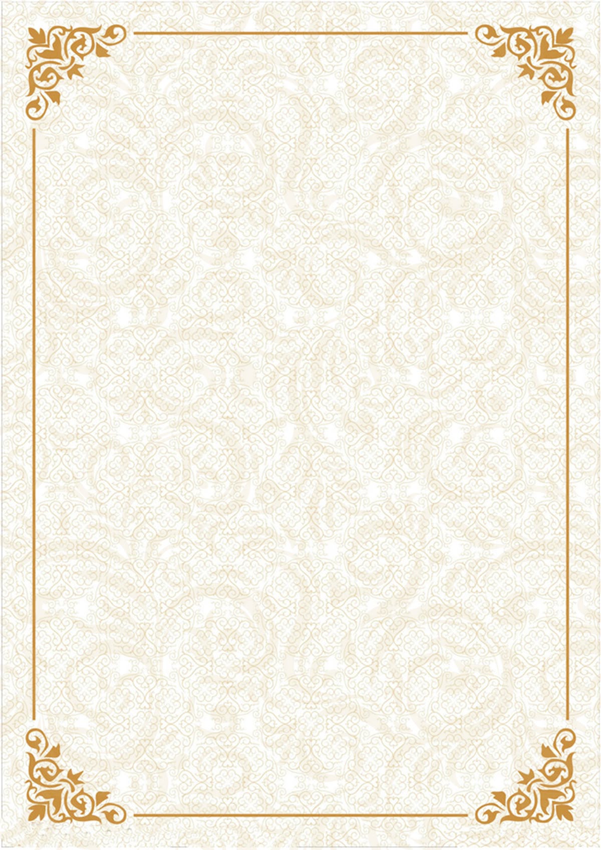 Royal Ornament Certificate Paper